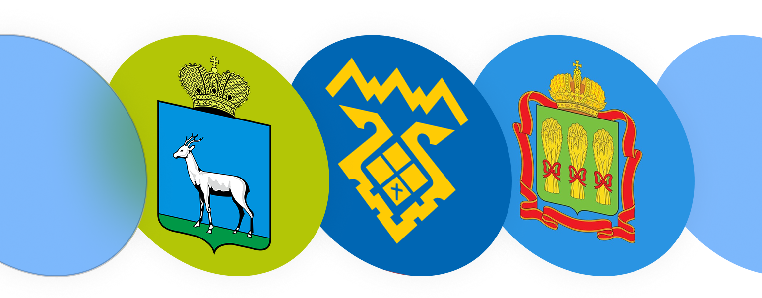 Города присутствия