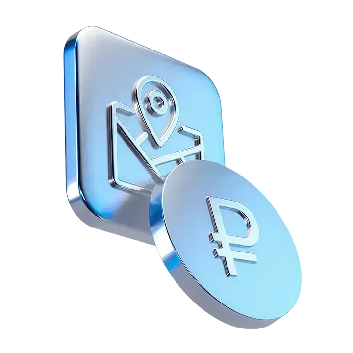 Аренда площадки