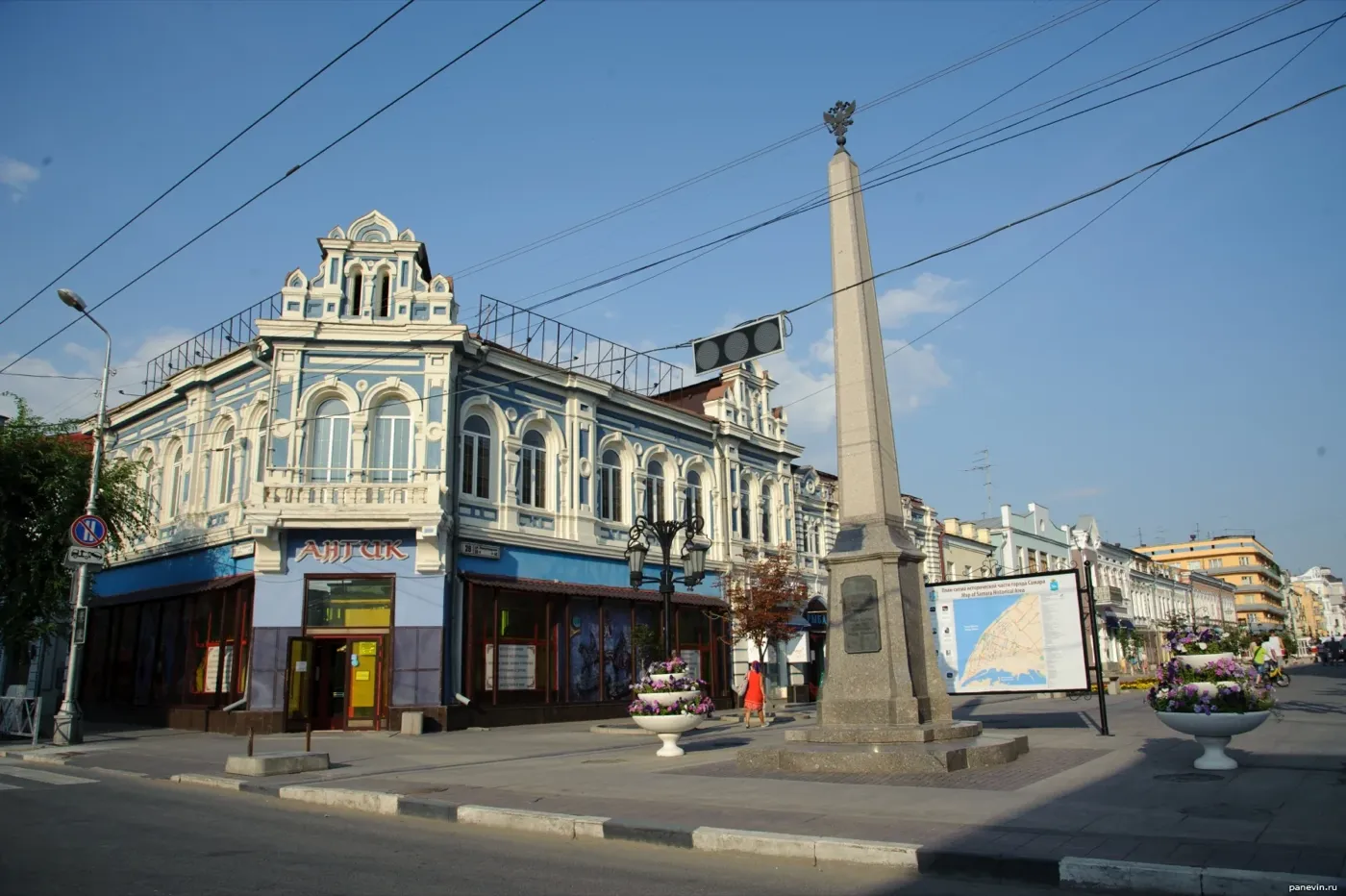 Обелиск 150-летию Самарской губернии, Самара