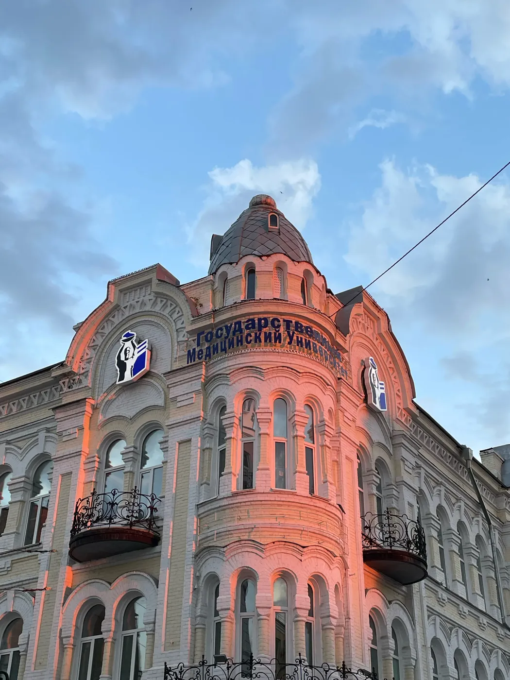 Главный корпус СамГМУ, Самара