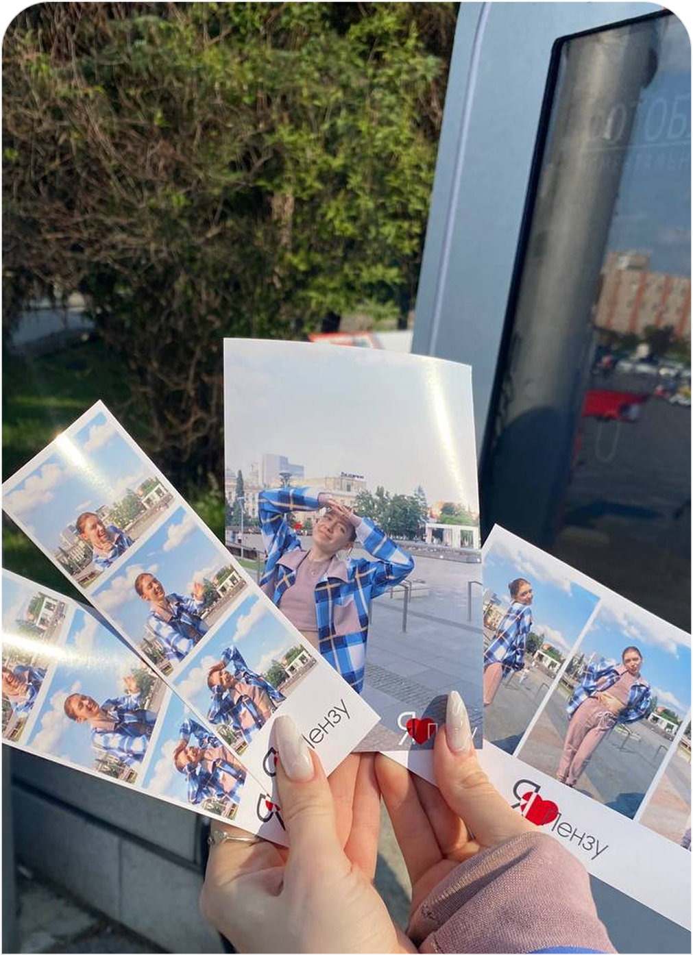 Распечатанные фото